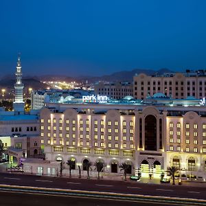 Park Inn By Radisson Makkah Al Naseem